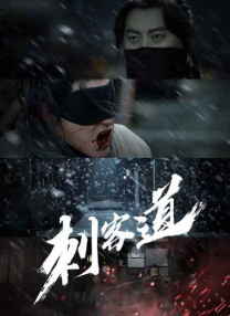 伊人狠狠色丁香婷婷综合下载